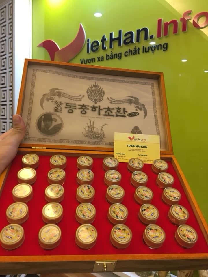Đông Trùng Hạ Thảo Hồng Sâm Hộp Gỗ 30 Viên Royal Gold